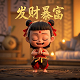 加拿大地图全图中文版
